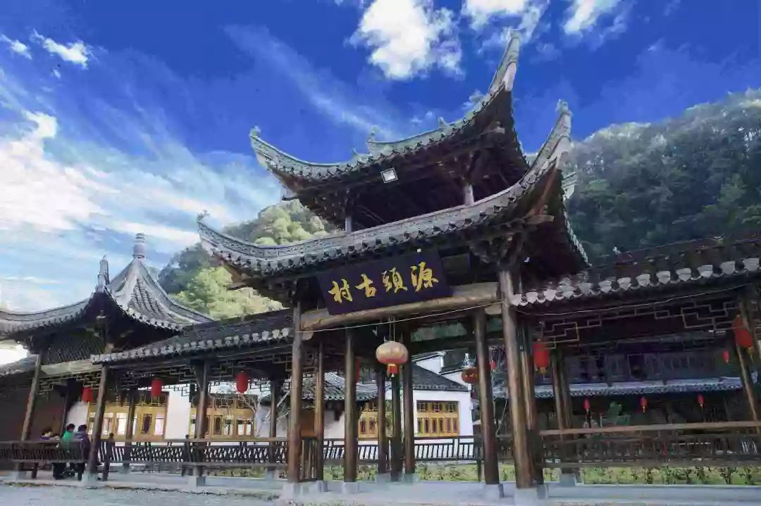 南昌旅游一卡通免費景區(qū) | 婺源源頭古村