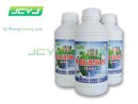 【南昌頂級】除甲醛權威機構 南昌凱恒環(huán)保科技【南昌名牌】[供應]_空氣處理化學品_世界工廠網(wǎng)中國產(chǎn)品信息庫