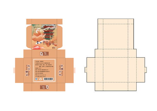 南昌文化 紅嬰花茶包裝產(chǎn)品設計