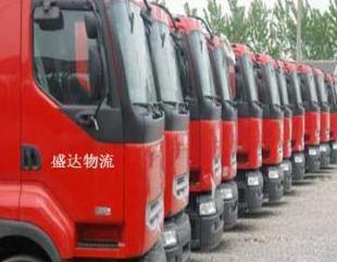 供應南昌到大慶物流貨運專線-南昌到大慶貨運專線運輸_交通運輸_世界工廠網中國產品信息庫