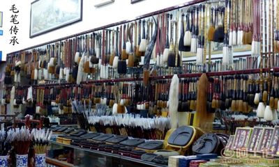 【宇翔廠家批發紅木毛筆筆掛實木竹節多功能筆架筆筒文房書法用品竹節多功能筆掛高38CM寬32CM】南昌高新技術產業開發區宇翔筆莊 - 產品庫