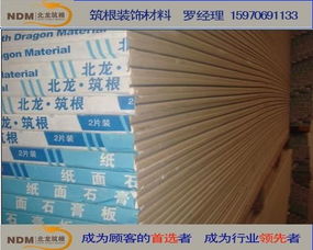 江西防火隔音棉批發(fā),南昌防火隔音棉銷售 江西防火隔音棉批發(fā),南昌防火隔音棉銷售 南昌筑根建供應商 南昌市經(jīng)濟技術(shù)開發(fā)區(qū)筑根裝飾材料廠