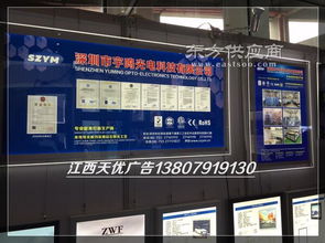 南昌衛(wèi)寧廣告制作工廠 定制標(biāo)識(shí)標(biāo)牌，專業(yè)引領(lǐng)景德鎮(zhèn)標(biāo)識(shí)圖片設(shè)計(jì)潮流